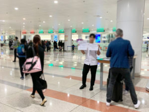 VIP airport fast track service