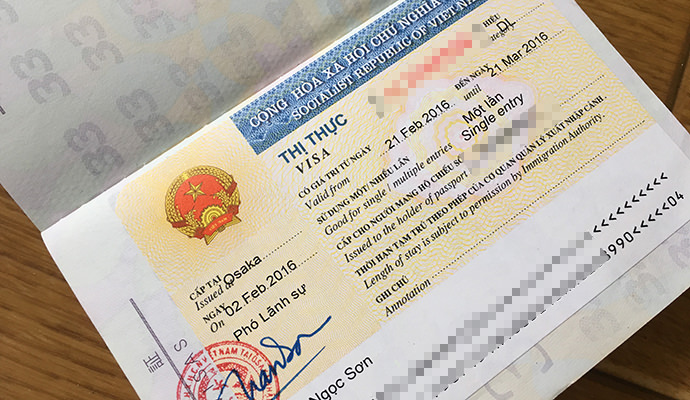 ベトナム 7月末までにビザ自動延長、外国人観光客の受入準備できていない | ベトナムビジネストータルサポート